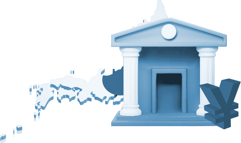بنك اليابان BOJ